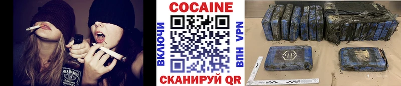 COCAIN Columbia  Купить где  Кувшиново 