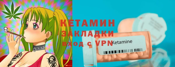 МДПВ Богданович