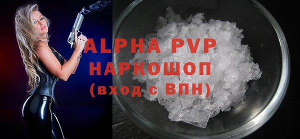 МДПВ Богданович