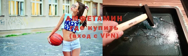МДПВ Богданович