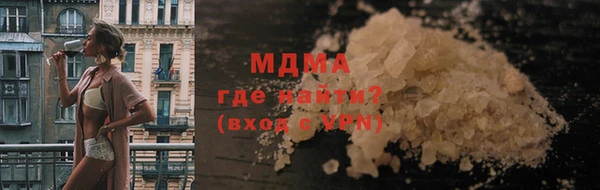 МДПВ Богданович