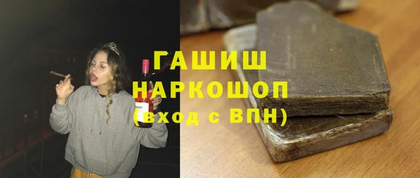 МДПВ Богданович