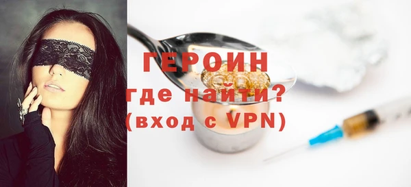 МДПВ Богданович