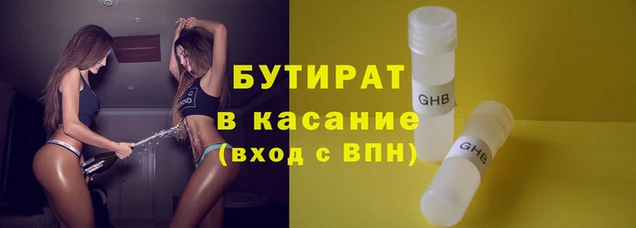 МДПВ Богданович