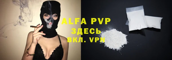 МДПВ Богданович