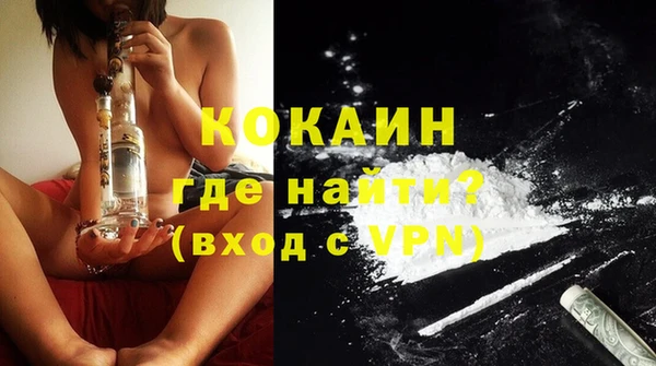 МДПВ Богданович